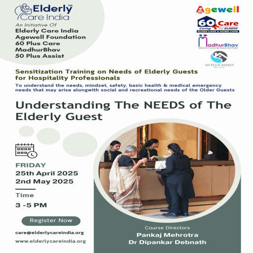 ECI - Understanding the Needs of the Elderly Guests